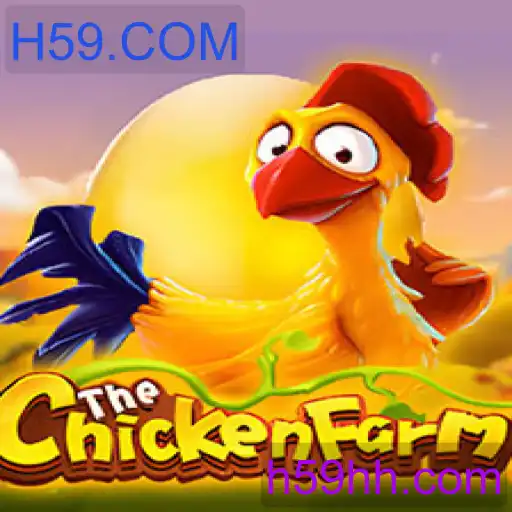ChickenFarm